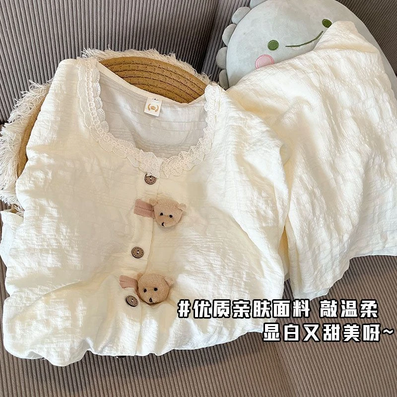 带胸垫杏色小熊睡衣女款春秋季云朵棉长袖长裤可爱少女家居服套装