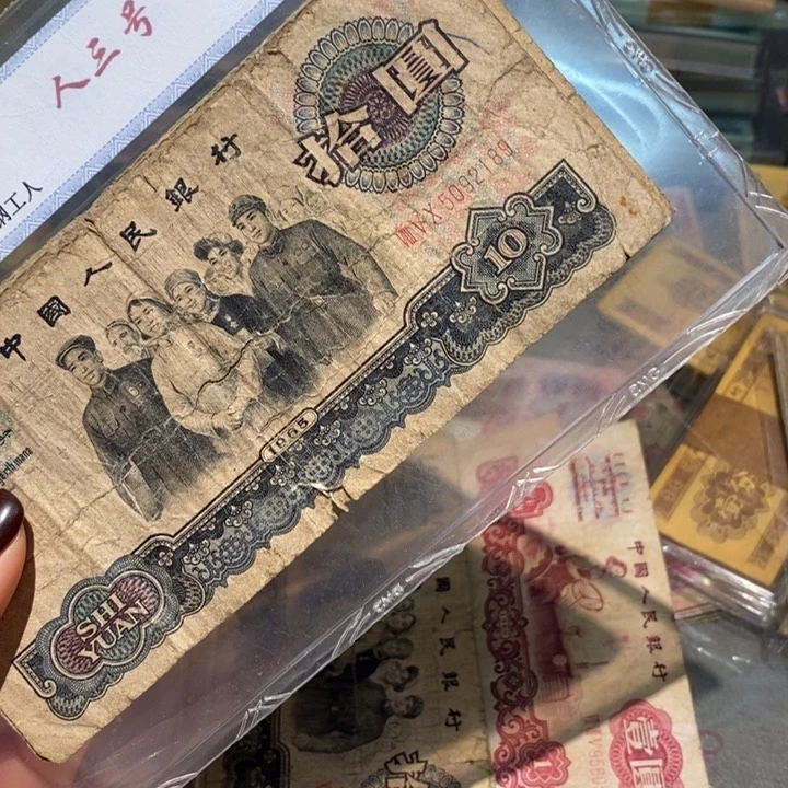 闪购链接88888888888885