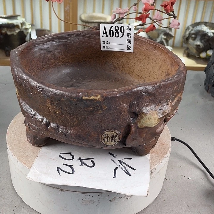 紫砂花盆景德镇陶瓷689