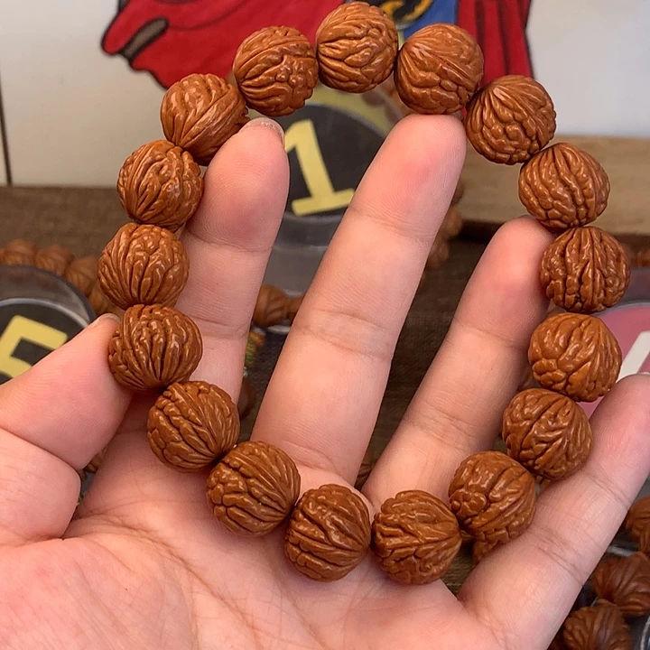 桃核吊坠15荔枝龙纹