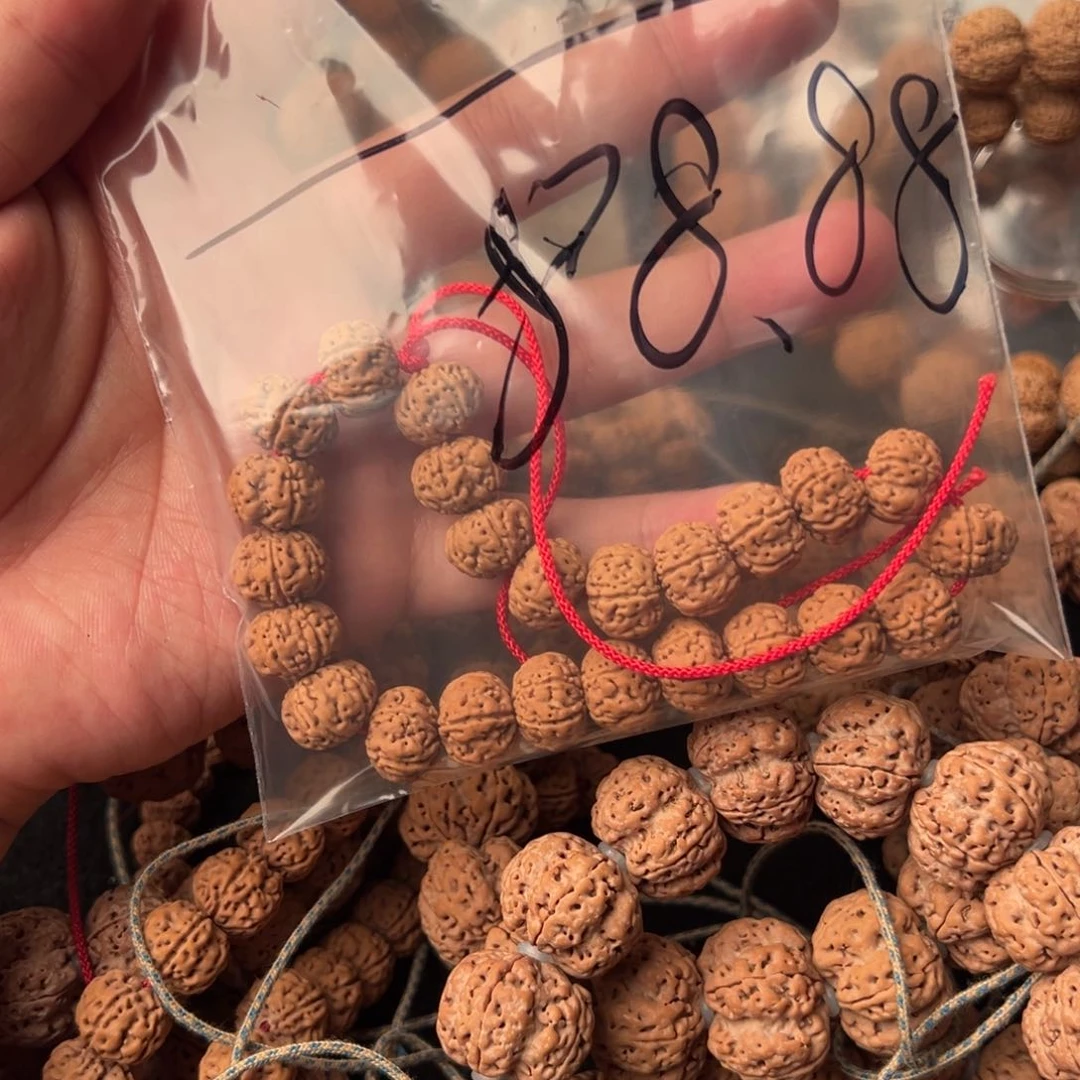金刚菩提吊坠…*88.88啊啊啊啊啊