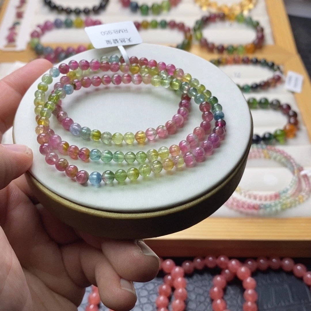 未镶嵌碧玺手链碧玺