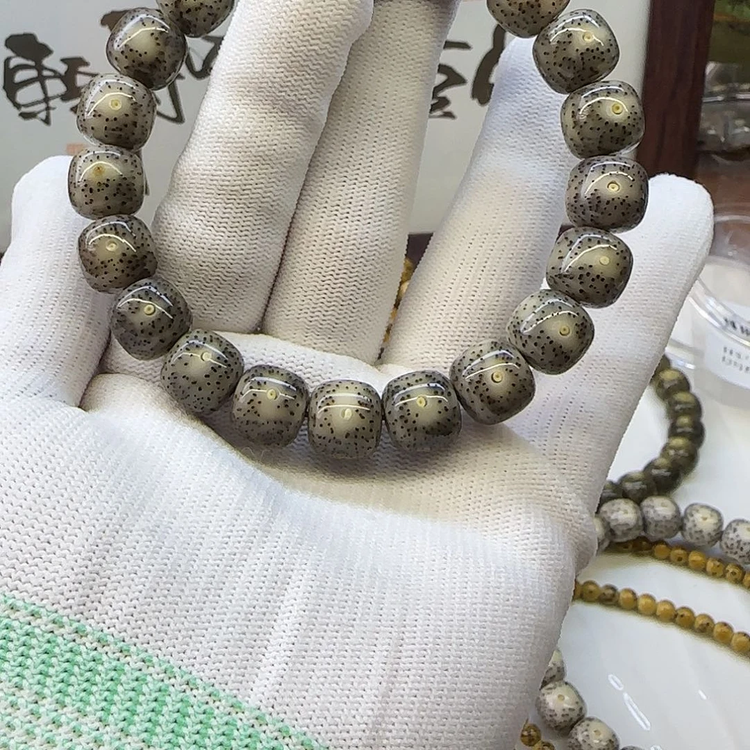 手串星月菩提卡11.5黑冰小细星无烟花