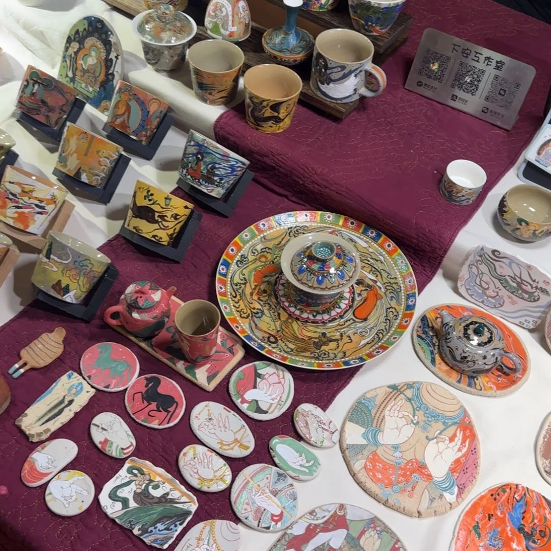 瓷片陶瓷陶瓷陶瓷陶瓷