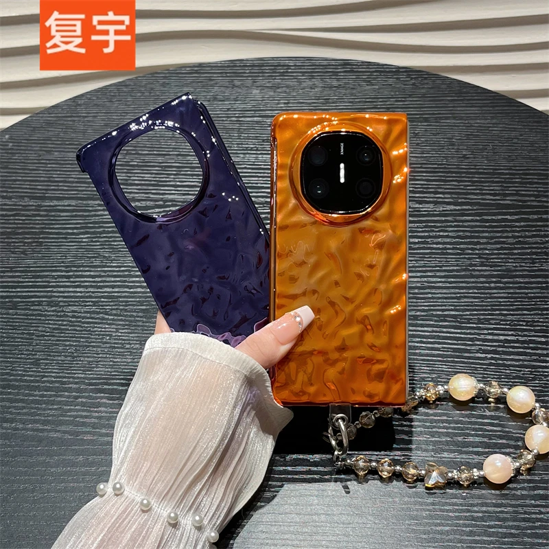 电镀褶皱链条适用华为matex6折叠屏典藏版手机壳matex5防摔保护套