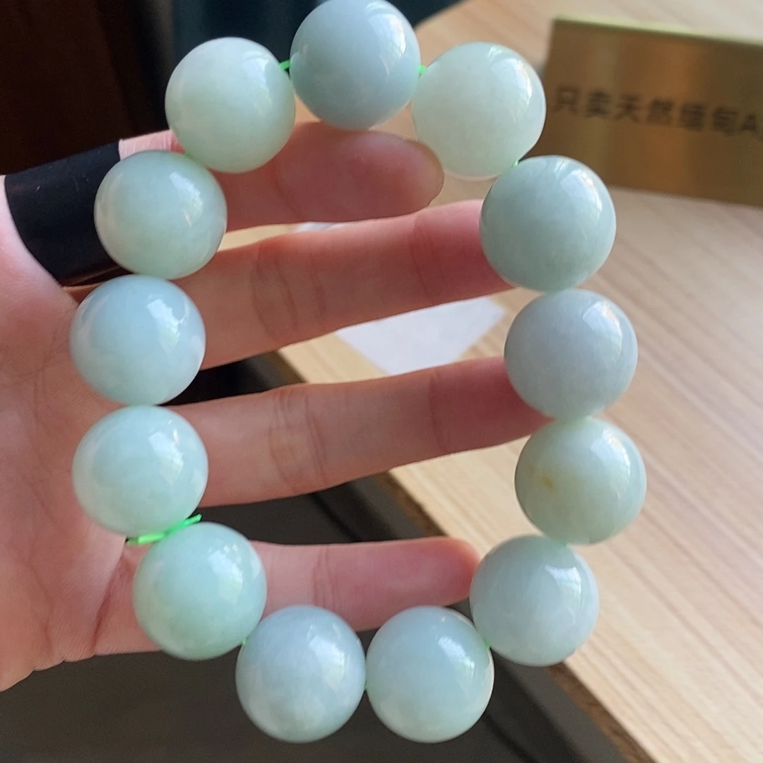 【闪购商品】颈饰未镶嵌翡翠天然缅甸A货翡翠