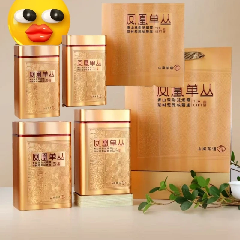 (包装随机发）潮州单丛茶蜜兰香浓香型功夫茶礼罐装