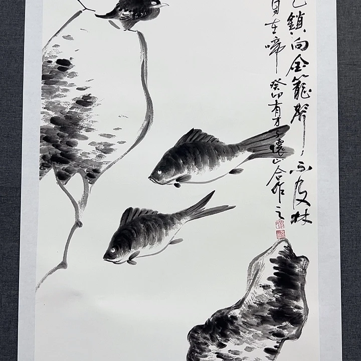 国画书画作品多次