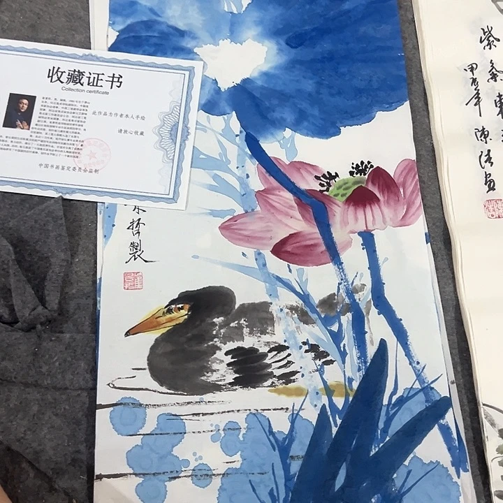 京一美术馆作品欣赏
