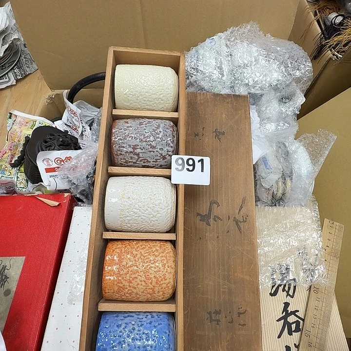瓷片工艺品摆件瓷器摆件正能量