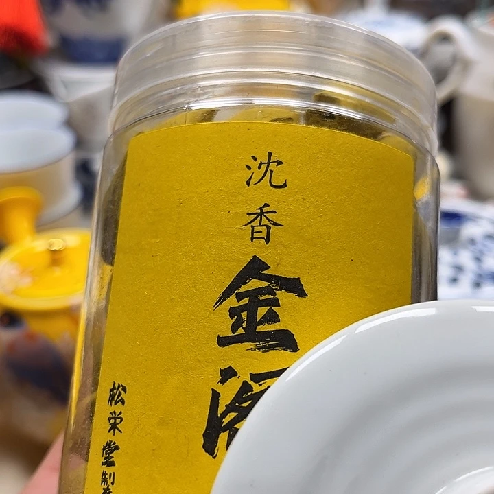 清库存满18包邮，新疆西藏不包邮