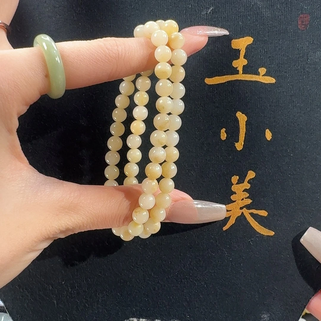 和田玉未镶嵌颈饰多样性发货（发1件）米达6