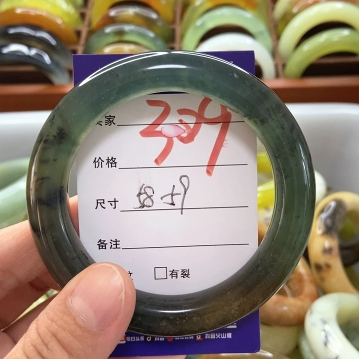 未镶嵌蛇纹石玉手镯