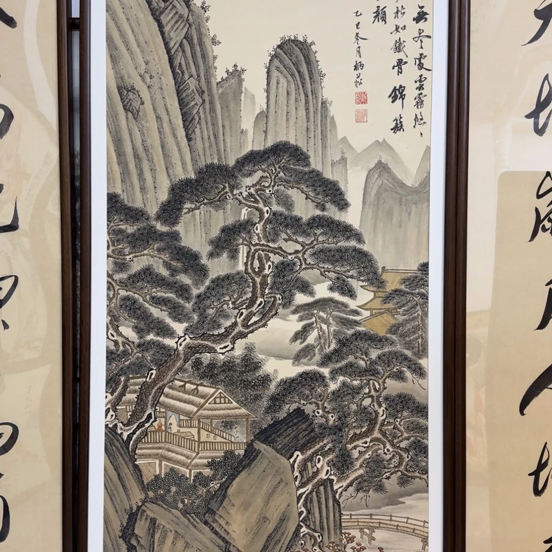 竹***青国画阿冲手绘钟馗