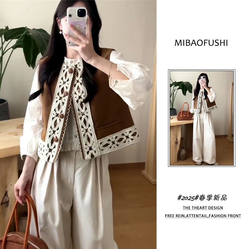 秋季穿搭一整韩版2025新款内搭衬衫复古马甲阔腿裤三件套