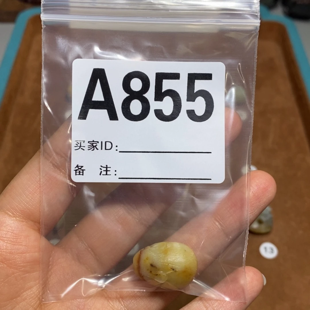 岫岩河磨玉（透闪石质玉）未镶嵌颈饰江