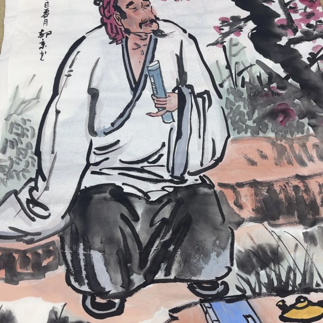 国画郝京四尺三开人物