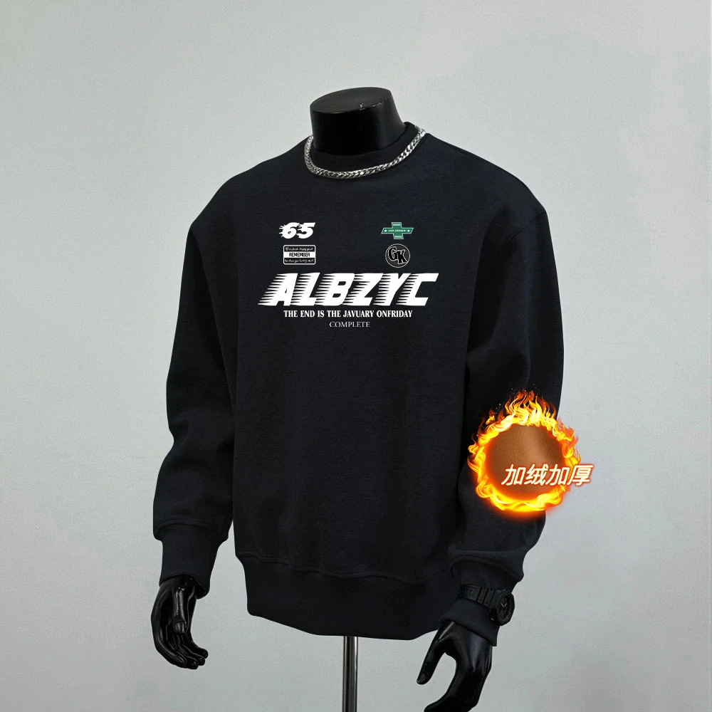 男卫衣秋冬新款美式潮流印花百搭痞帅休闲时尚加绒宽松圆领上衣男