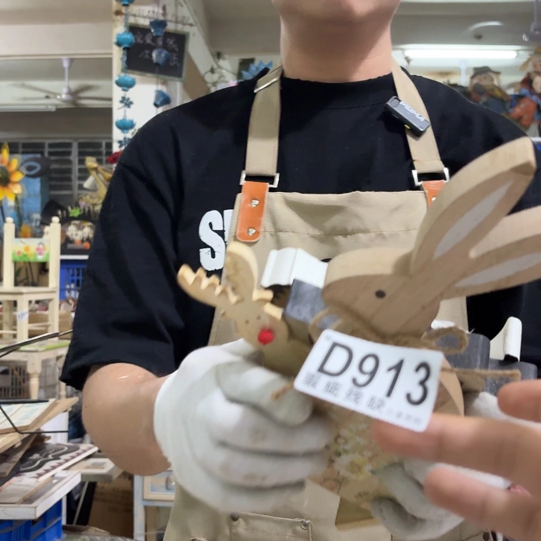 核桃木/黑胡桃（胡桃木）