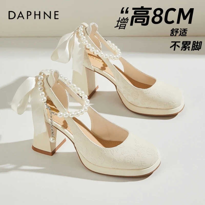 达芙妮国风温柔气质高跟鞋女2025新款百搭凉鞋小个子复古玛丽珍鞋