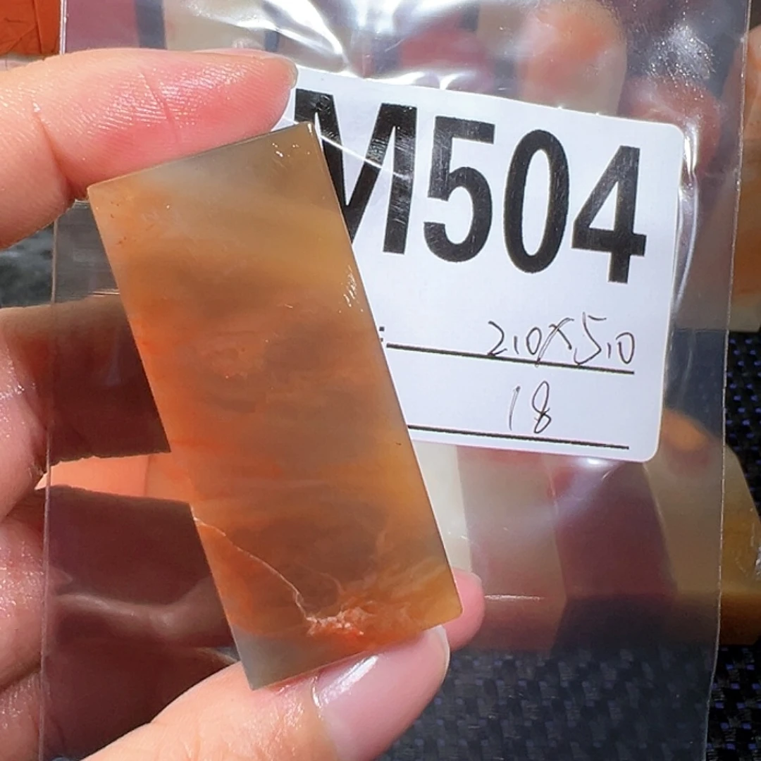 【闪购商品】寿山石印石老挝石