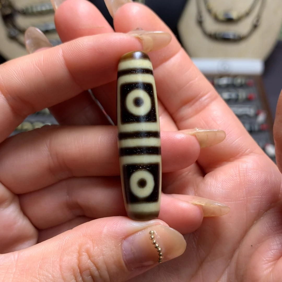 玛瑙/玉髓吊坠(赠链)未镶嵌