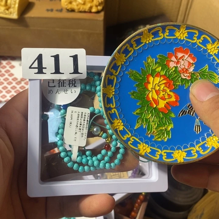 瑾*瓷瓷瓷瓷瓷瓷411