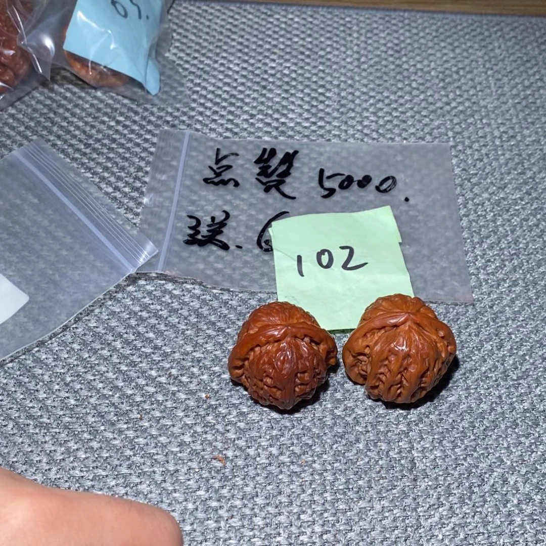 文玩核桃把件开播福利三角白37尺寸