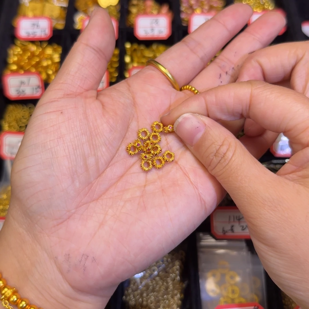 铜合金粉色跑环2个装