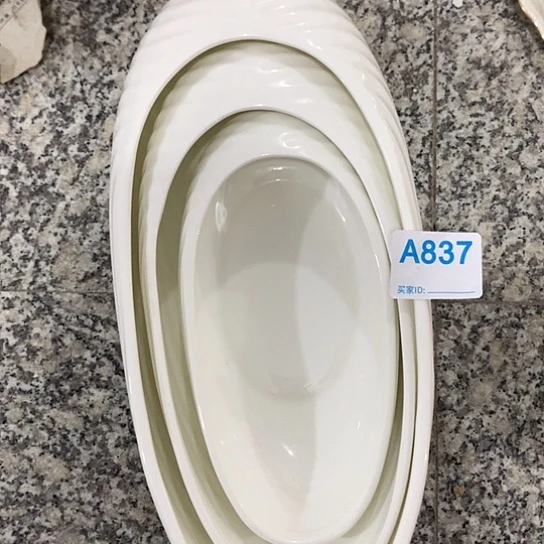 紫砂陶瓷材料研究中心