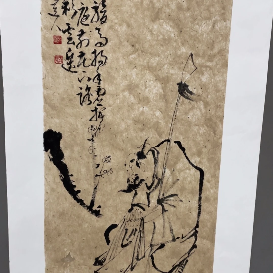 国画老师老师老师