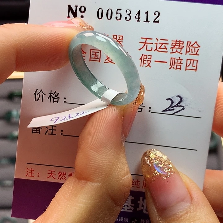 翡翠戒指未镶嵌拉派