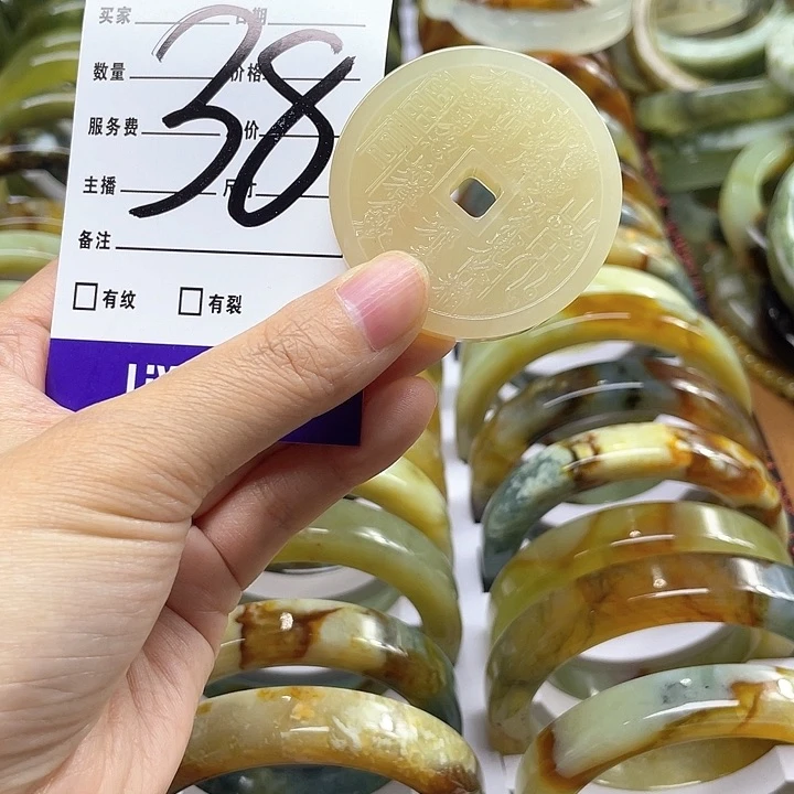 蛇纹石玉吊坠合金素*