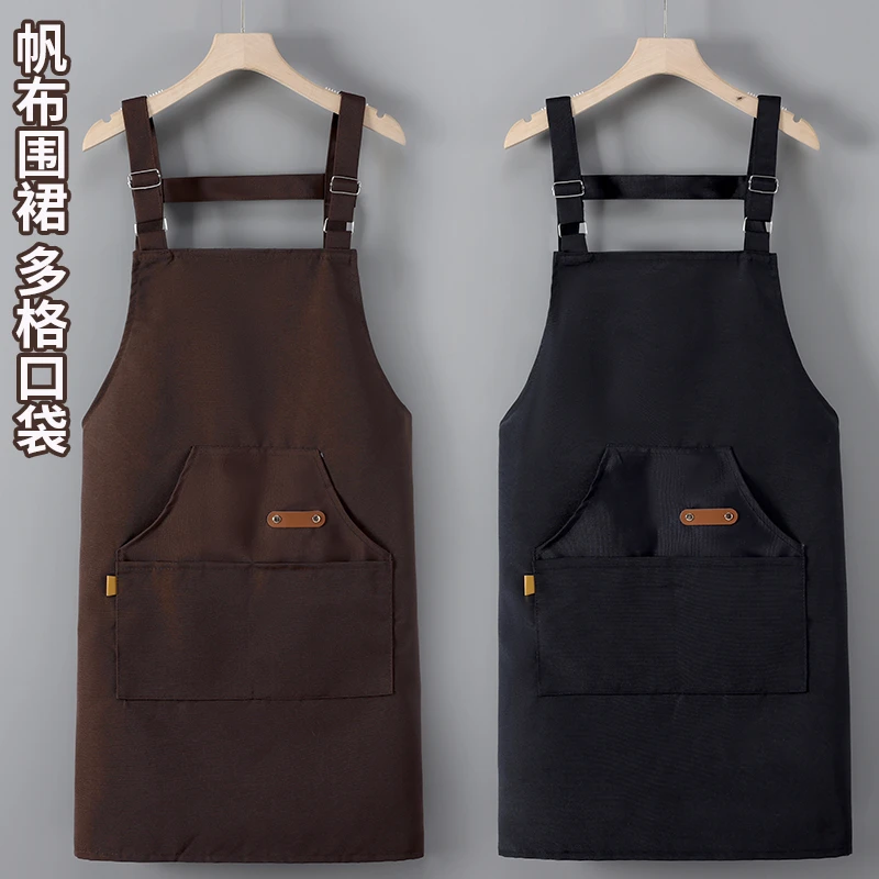 帆布围裙厨房做饭家用防污耐脏美甲奶茶餐饮围腰耐磨工作服多色