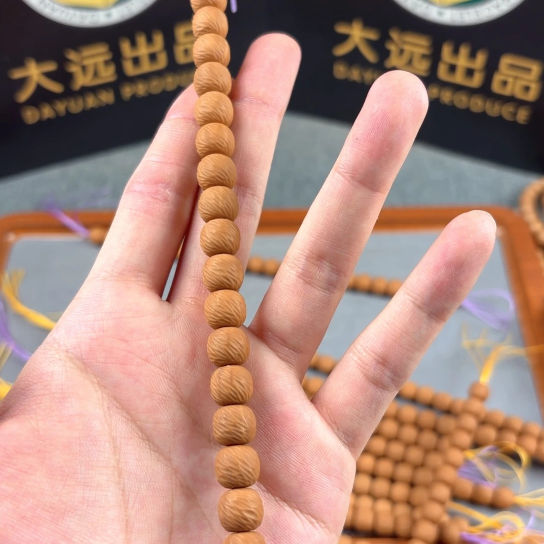 猴头核桃手串微瑕云锦