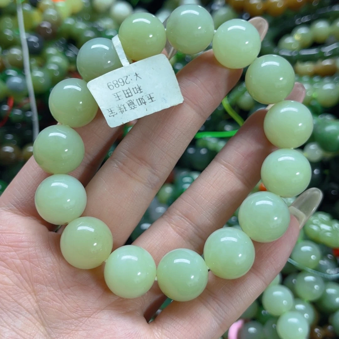 手链未镶嵌和田玉