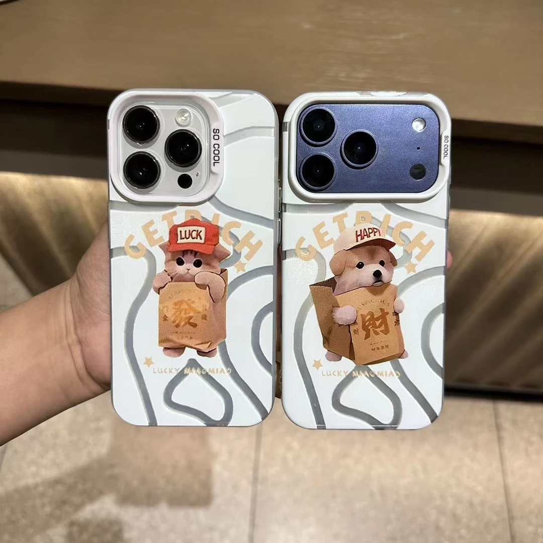 发财情侣小狗适用苹果17/16pro手机壳15华为pura70vivo彩银oppo