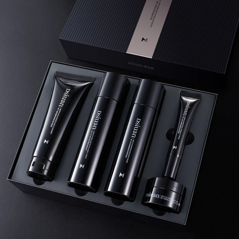 蒂诗颜男士护肤洗面奶五件套 清爽不油腻补水保湿