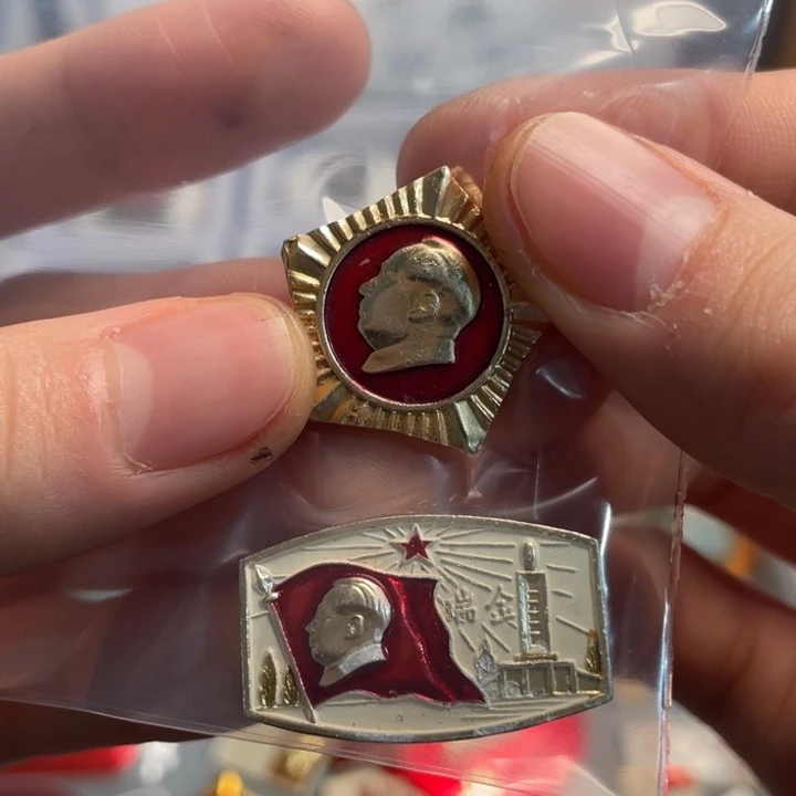 *****章章章章章章章章章