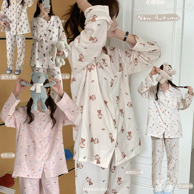 纯棉双层纱卡通家居服女士2026春秋季开衫长袖长裤可外穿睡衣套装