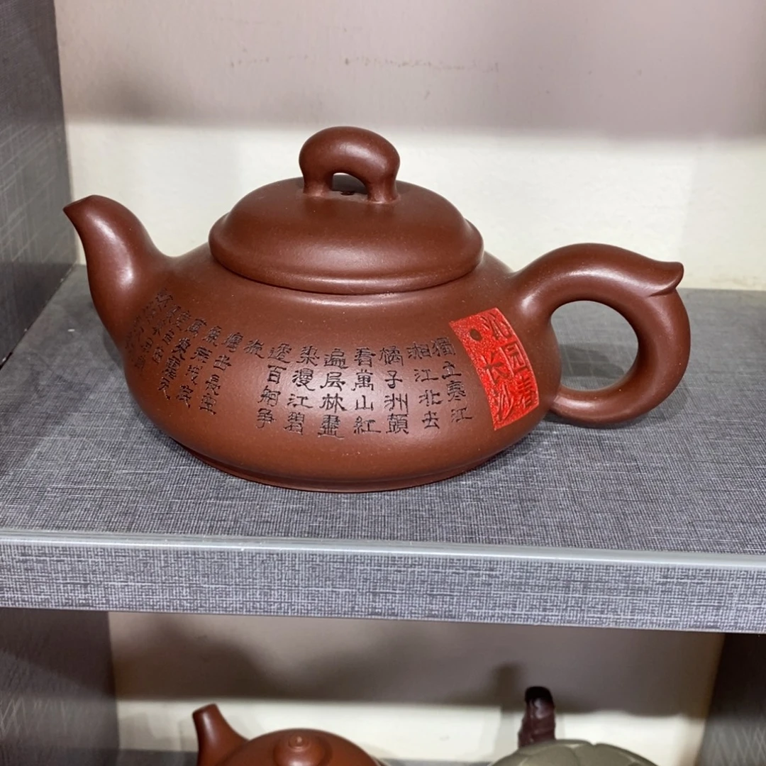 茶壶紫砂原矿手工12