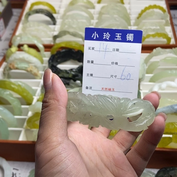 未镶嵌蛇纹石玉手镯