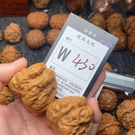 吊坠桃核一***秋我是第一百41