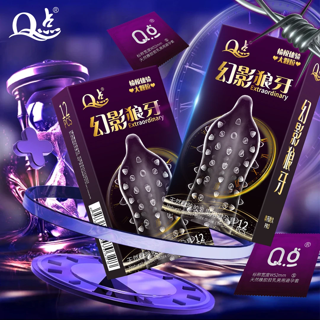 Q点激情带刺狼牙大颗粒避孕套持久型延时安全套水润超薄套套玻尿酸水润爽滑免洗套计生用品天然橡胶胶乳男用避孕套男女房事情趣套