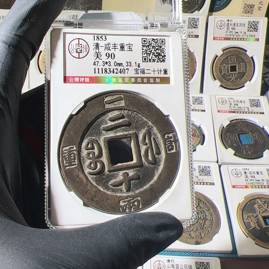 铜L**e保真正品保证正品