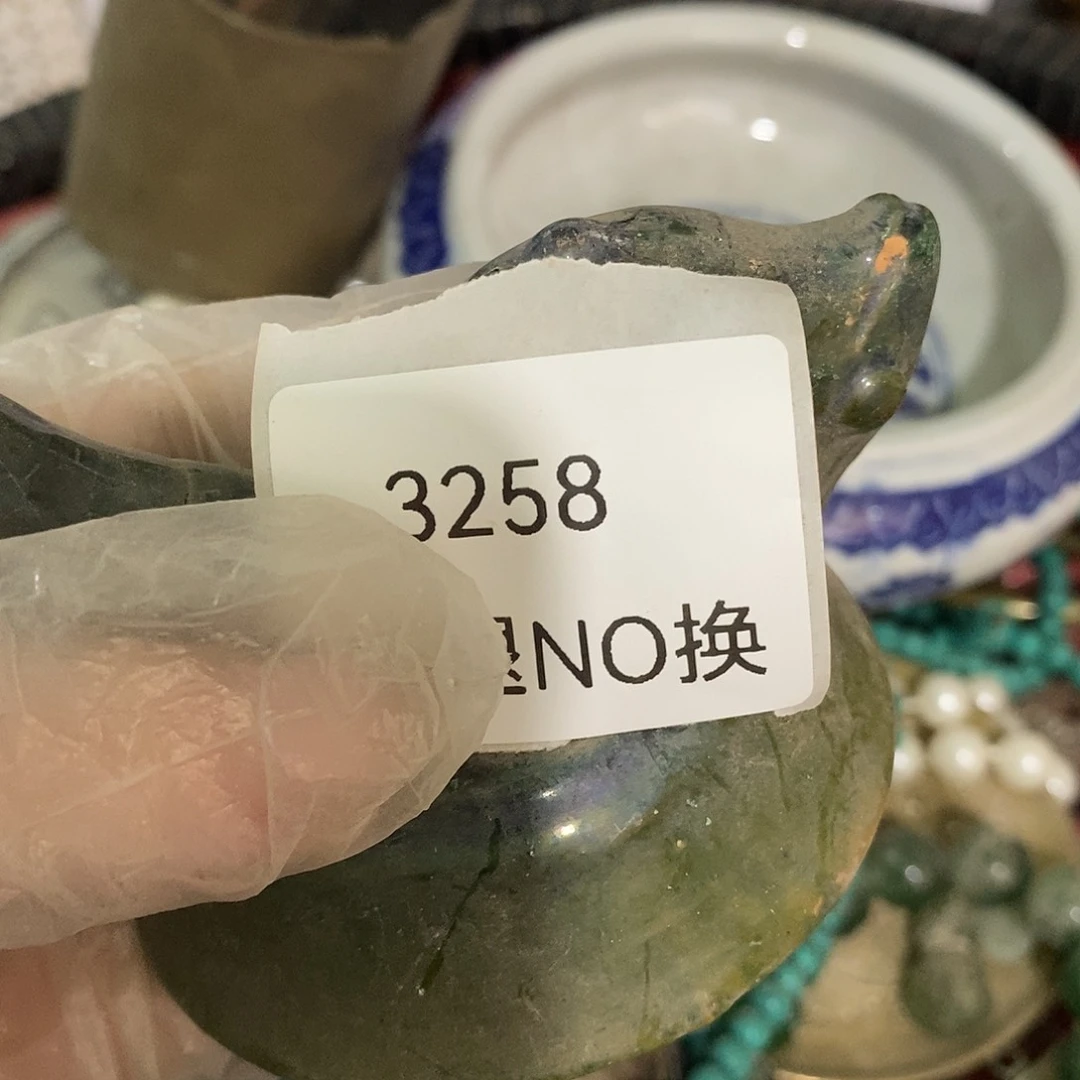 帆***子瓷片3258号工艺品