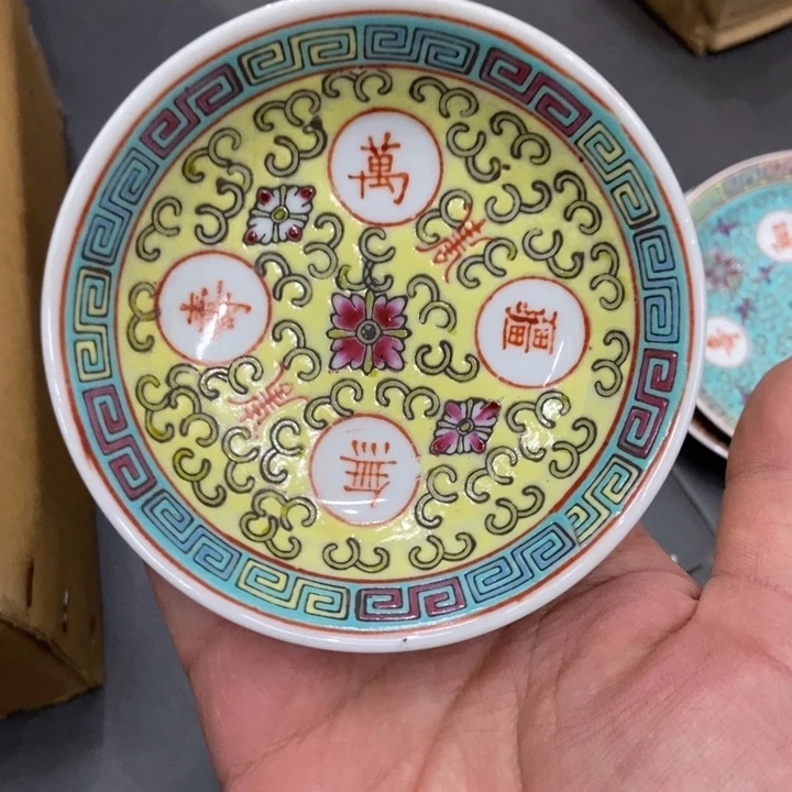 陶其他景德镇6885845