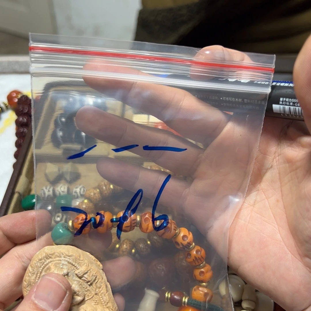 泥塑一*一一一一珠子珠子珠子