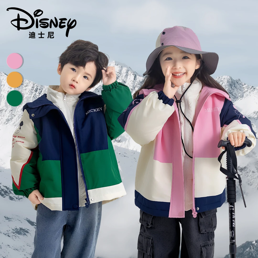 Disney/迪士尼秋冬儿童日常保暖防寒加厚加绒外套XHR3SW680