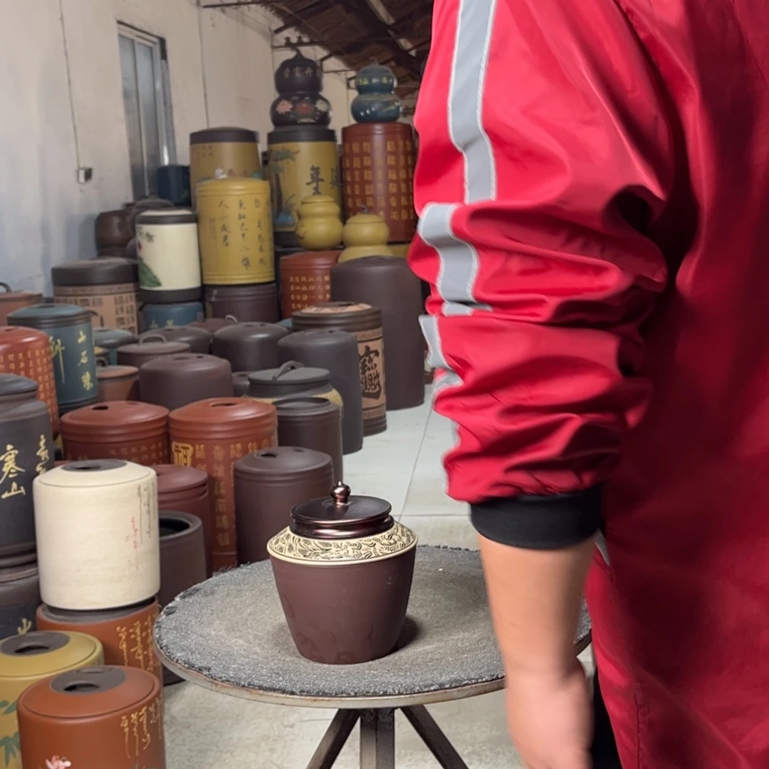 茶叶罐紫砂茶叶罐